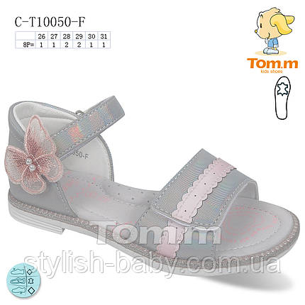 Дитяче літнє взуття гуртом. Дитячі босоніжки 2023 бренда Tom.m для дівчаток (рр. з 26 по 31), фото 1