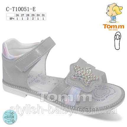 Дитяче літнє взуття гуртом. Дитячі босоніжки 2023 бренда Tom.m для дівчаток (рр. з 26 по 31), фото 1