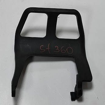 Важіль гальма для бензопил MS 360 Winzor