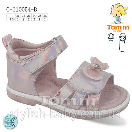 Дитяче літнє взуття гуртом. Дитячі босоніжки 2023 бренда Tom.m для дівчаток (рр. з 21 по 26), фото 1