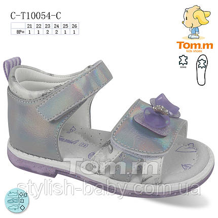 Дитяче літнє взуття гуртом. Дитячі босоніжки 2023 бренда Tom.m для дівчаток (рр. з 21 по 26), фото 1