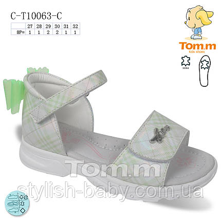 Дитяче літнє взуття гуртом. Дитячі босоніжки 2023 бренда Tom.m для дівчаток (рр. з 27 по 32), фото 1