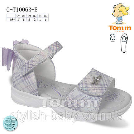 Дитяче літнє взуття гуртом. Дитячі босоніжки 2023 бренда Tom.m для дівчаток (рр. з 27 по 32), фото 1