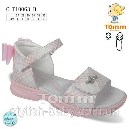 Дитяче літнє взуття гуртом. Дитячі босоніжки 2023 бренда Tom.m для дівчаток (рр. з 27 по 32), фото 1