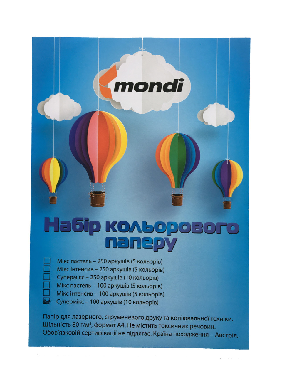 Кольоровий папір Мікс 10 кольорів, А4 80 г/м2, IQ color Mondi (10*10*100 аркушів)