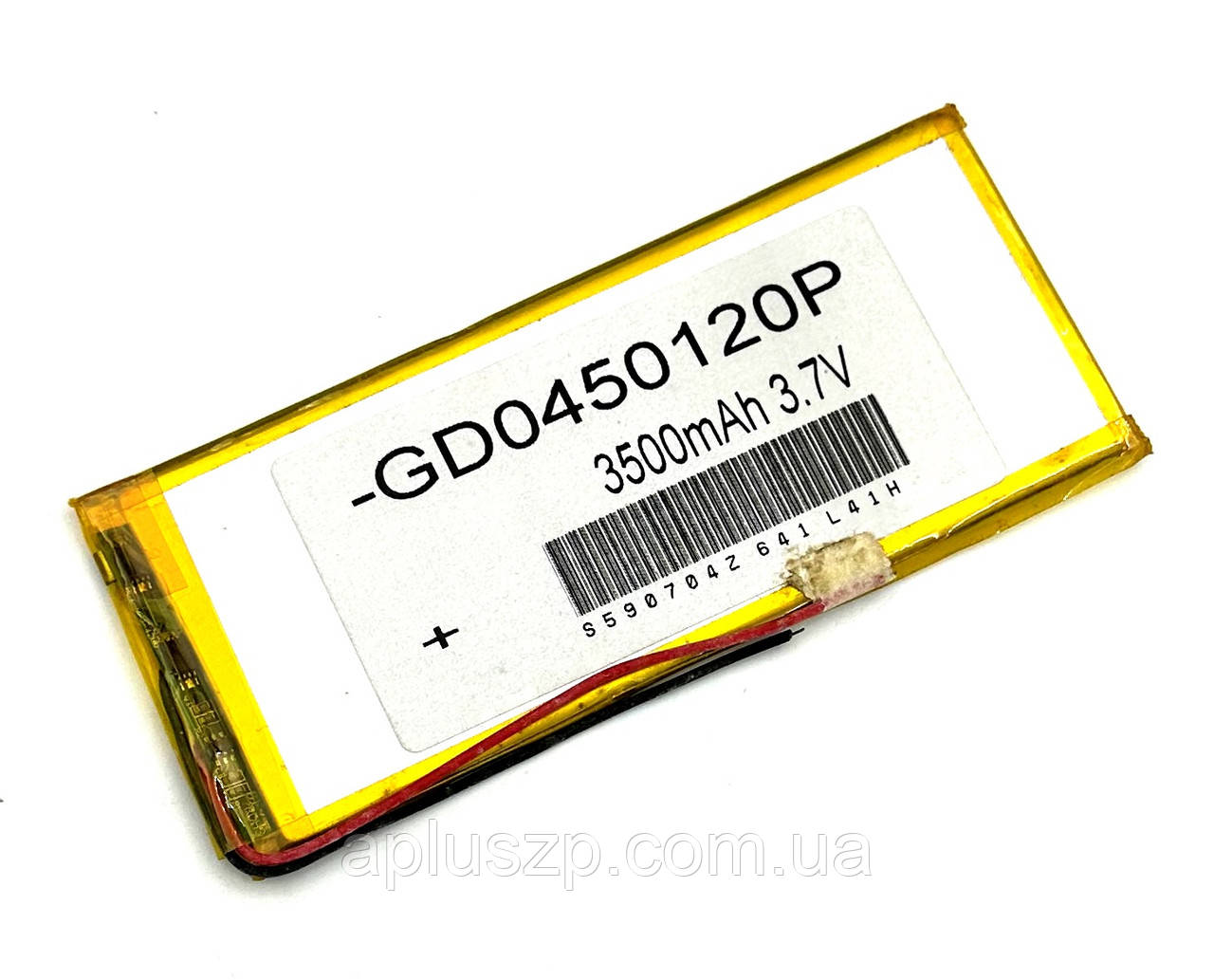 Акумулятор універсальний 120х50х4 мм 3.7V 3500mAh (GD0450120P)