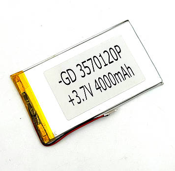 Акумулятор універсальний 120х70х3.5 мм 3.7V 4000mAh (GD3570120P)