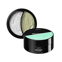 Nacific Half & Half Clay Mask Двойная глиняная маска для лица, 100 мл