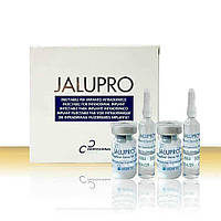 Jalupro Classic Биоривитализант 2x3ml / Ялупро Классик