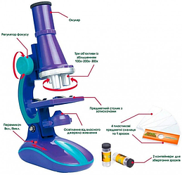 Дитячий Мікроскоп Limo Toy SK 0006 зі світлом скла пробірки