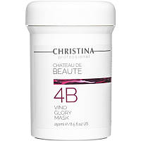 Маска для моментального лифтинга (шаг 4b) Christina Сhateau de Beaute Vino Glory Mask 250 мл