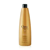 Зволожувальний шампунь з золотом Fanola Oro Therapy Shampoo Oro Puro, 1 л