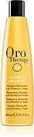 Зволожувальний шампунь з золотом Fanola Oro Therapy Shampoo Oro Puro, 300 мл