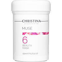 Маска краси з екстрактом троянди (крок 6) Christina Muse Beauty Mask 250 мл