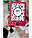 Електронна книга Bemi Cognita CGA 4GB 6" Рожевий, фото 3
