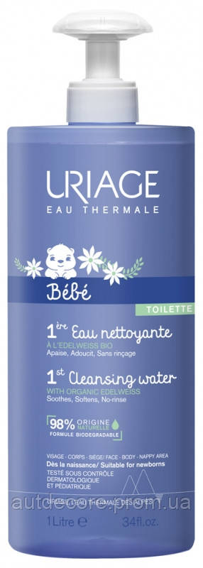 Термальная вода Uriage Baby 1st Cleansing Water 1L (Мицеллярная вода) - фото 1 - id-p1804247554