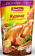 Приправа Куриная с овощами и зеленью 160 г Smakko (4820039294906)