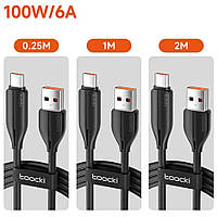 Набор кабелей 3 штуки Type-C to USB-A Toocki PD100W (2.0m+1.0m+0.25m)