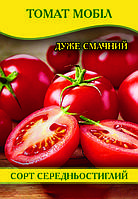 Насіння томату Мобіл, 50 г