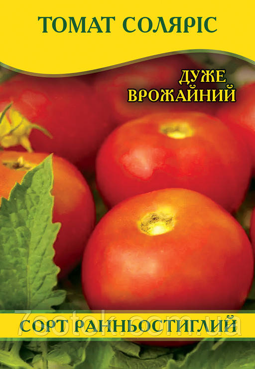 Насіння томату Соляріс, 100 г