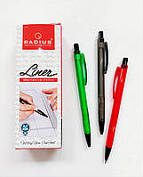 Олівець механічний Radius 0,7 мм з гумкою