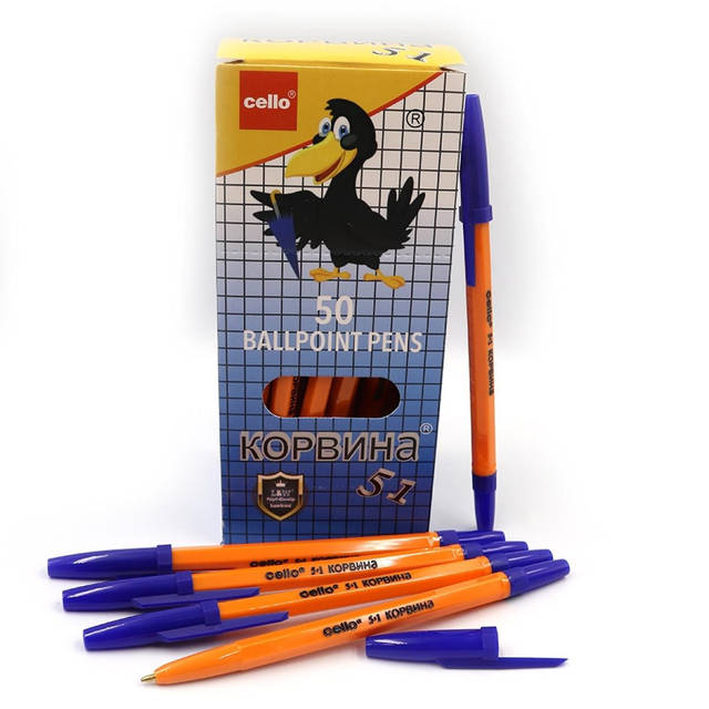 РУЧКА 502-D (СО-51) Korvina СИНЯ