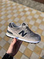 New Balance 574 Grey Dark Blue кроссовки и кеды высокое качество Размер 37