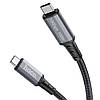 Data Cable Type-C to Type-C Hoco US01 USB3.1 GEN2 100W 10Gbps 1.2m, фото 2