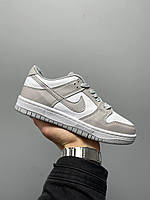 Nike SB Dunk Low Grey v2 кроссовки и кеды высокое качество Размер 36