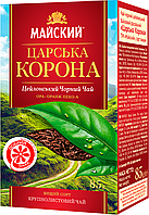 Чай Майский черный крупнолистовой Царская Корона 85 г