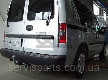 Фаркоп Opel Combo C 2001-2012 (Опель Комбо С) оцинкований, фото 1