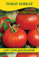 Насіння томату Бобкат, пакет, 100 г