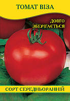 Насіння томату Віза, пакет, 100 г