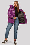 Жіноча яскрава та стильна куртка Алекса, фото 7