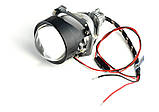 Лінзи Bi-Led Cyclone Led BL 2.5" 12v 35w діодні комплект з масками та діодними габаритними вогнями, фото 8
