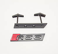 Эмблема решетки радиатора Audi RS6 чёрная