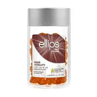 Вітаміни для волосся Ellips з женьшенем і медом, 50 шт.