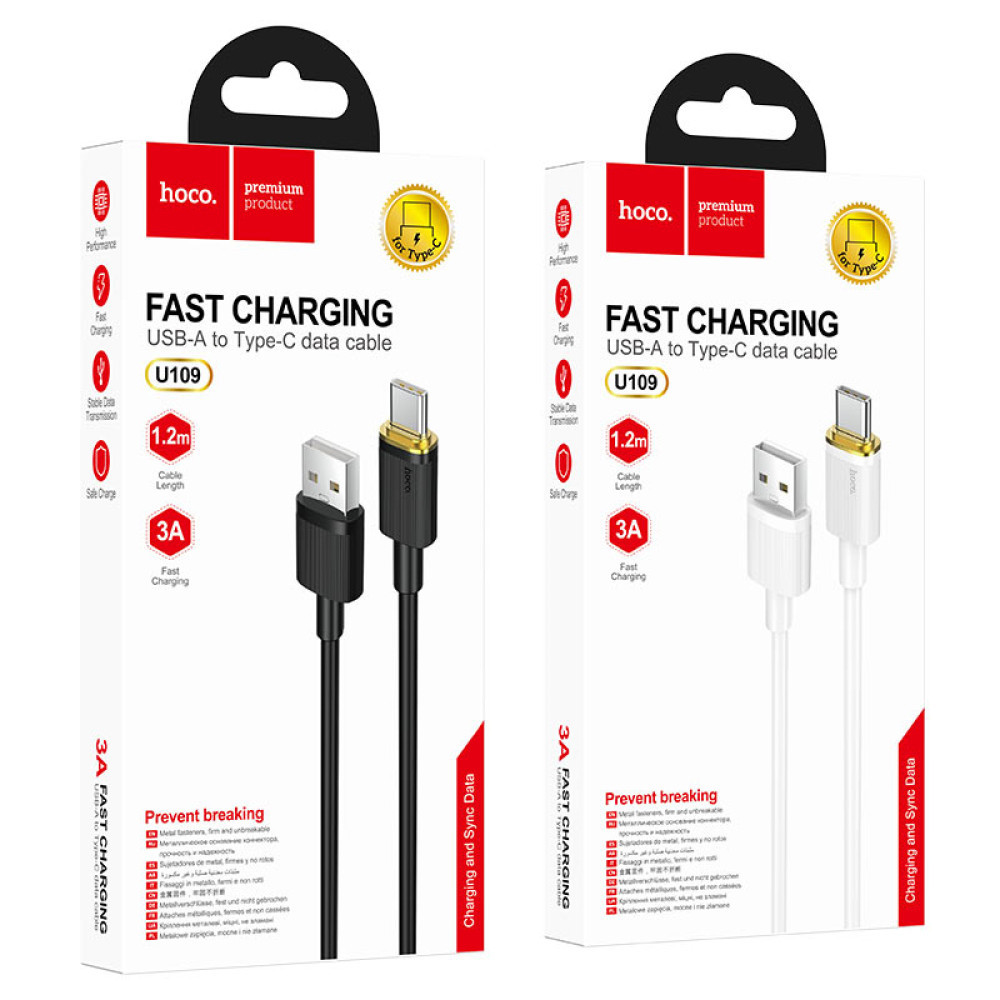Data Cable Hoco U109 Type-C 3A
