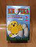 Терморегулятор для інкубатора Квочка 2, фото 3