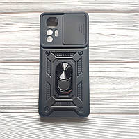Чохол Armor для Xiaomi 12 Lite протиударний з кільцем Чорний