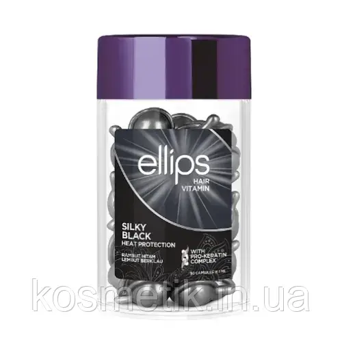 Вітаміни для волосся Ellips Pro-keratin Шовкова ніч, 50 шт.