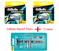 Gillette Mach3 16шт (джилет мак3 8шт) набір станок леза мач 3