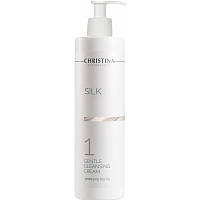 М'який очисний крем (крок 1) Christina Silk Gentle Cleansing Cream 300 мл