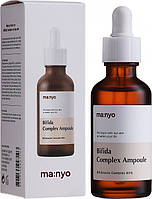 Сыворотка для лица Manyo Factory Bifida Complex Ampoule 50 ml