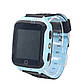 Дитячий смарт-годинник Smart Baby Watch Q529 Blue, фото 3