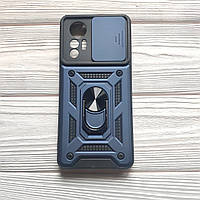 Чохол Armor для Xiaomi 12 Lite протиударний з кільцем Темно-синій