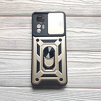 Чохол Armor для Xiaomi 12 Lite протиударний з кільцем Золотий