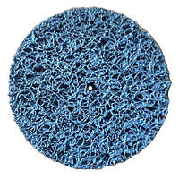 Круг абразивний на дриль водорість, відьма, корал 125 мм (синій), без тримача