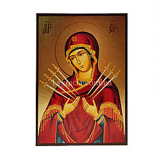 Ікона Семистрільна Пресвята Богородиця 14 Х 19 см