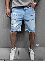 Шорти чоловічі джинсові блакитні рвані з потертостями Туреччина